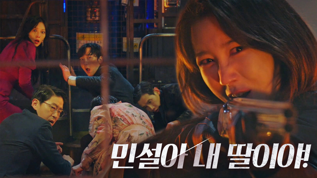 “내 딸이야” 이지아, 드디어 밝히는 진실!