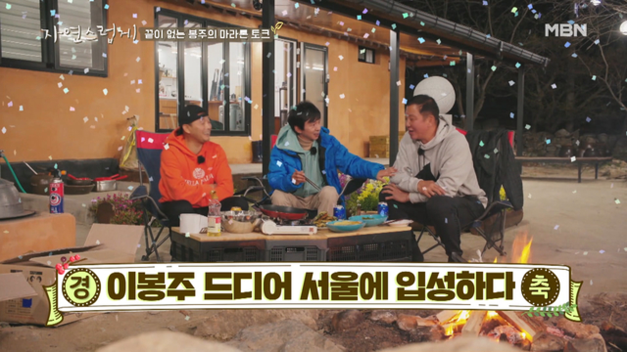 전설이 말하는 &#39;보스턴&#39;, &#39;애틀랜타&#39; 마라톤의 진실