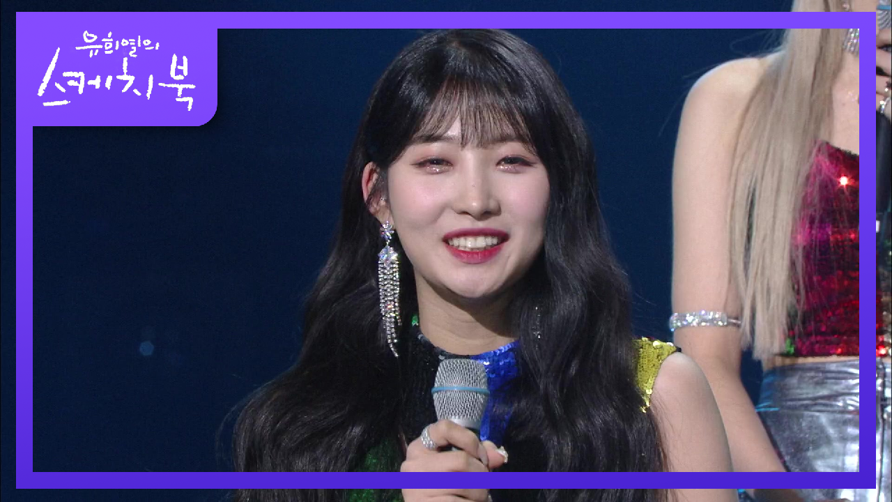 해외 팬들에게 유독 사랑받는 이유! (ft. 대답 기계들)