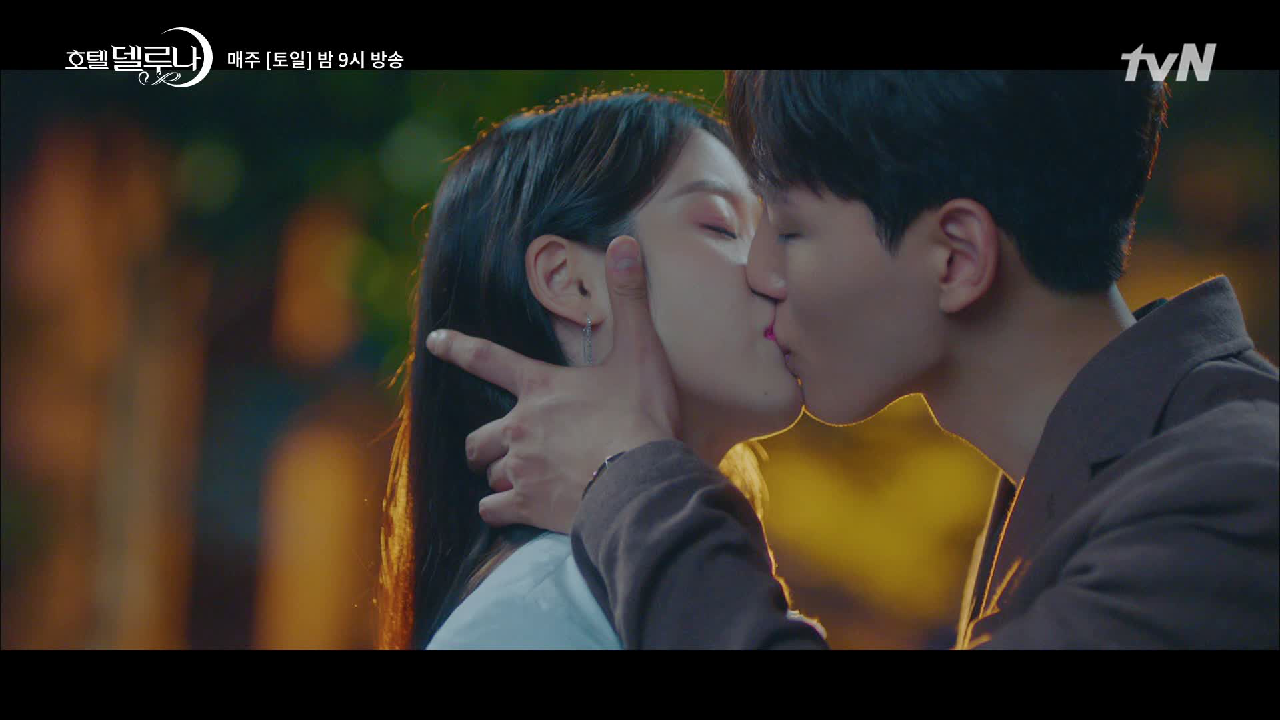 호텔 델루나 12회 다시보기 이게 우리의 마지막이다 아직 끝나지 티비플