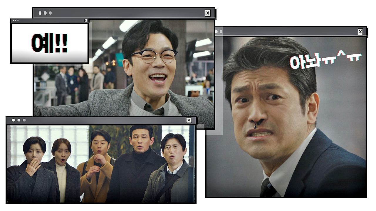 참아왔던 분노를 꾹꾹 눌러 담은 이승준의 통쾌한 한 방?? | JTBC 210206 방송