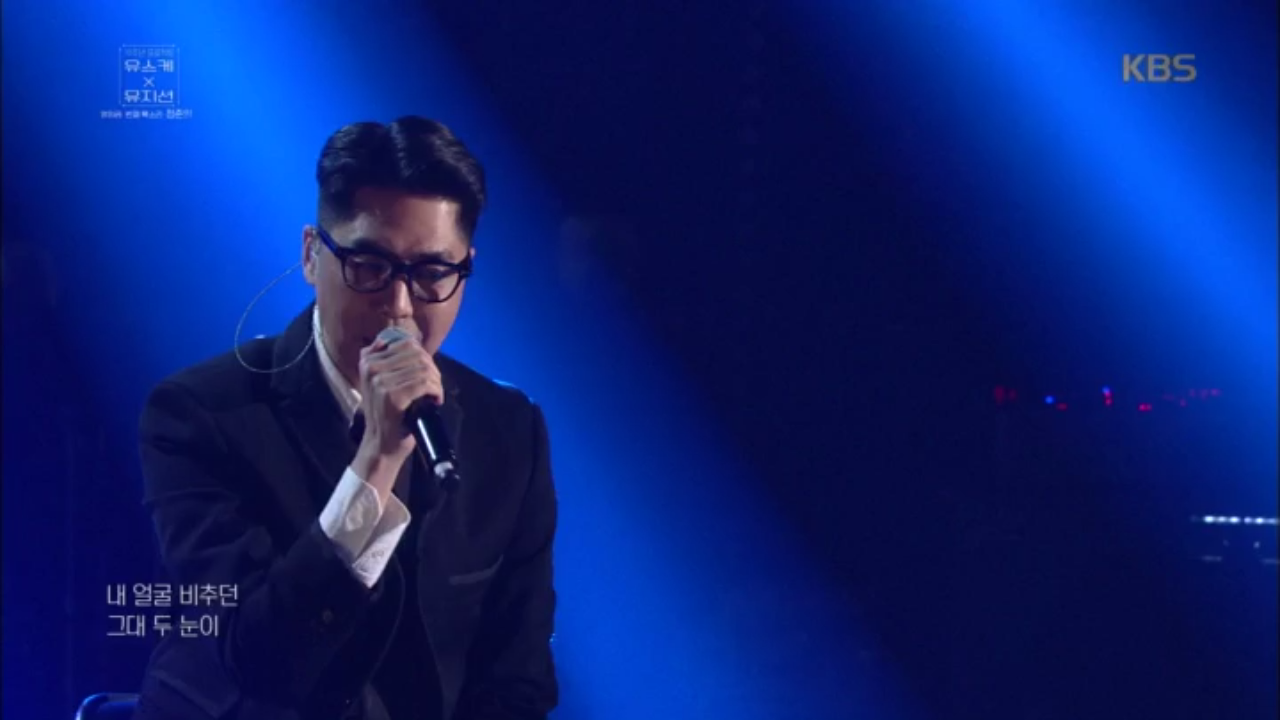 정준일 - 잊지 말아요