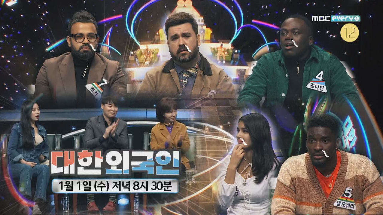 thumb.png?ts=1577279985