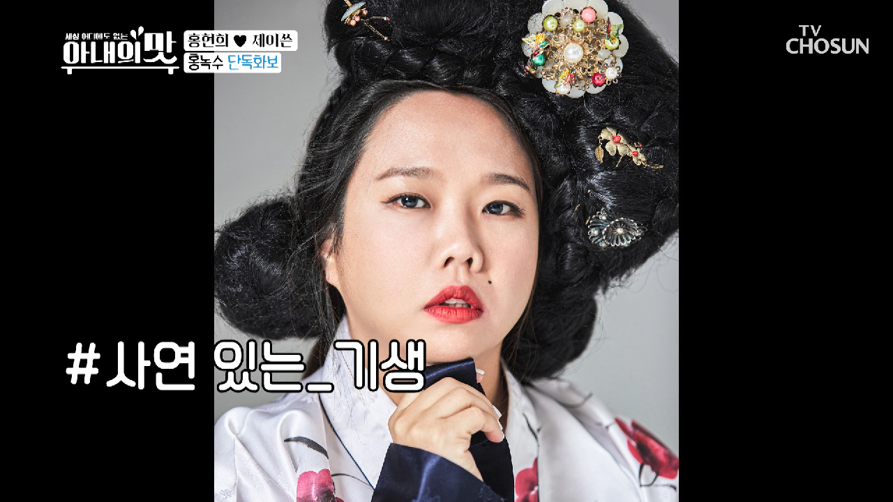 신인배우의 첫걸음 「프로필 사진」 찍기↗