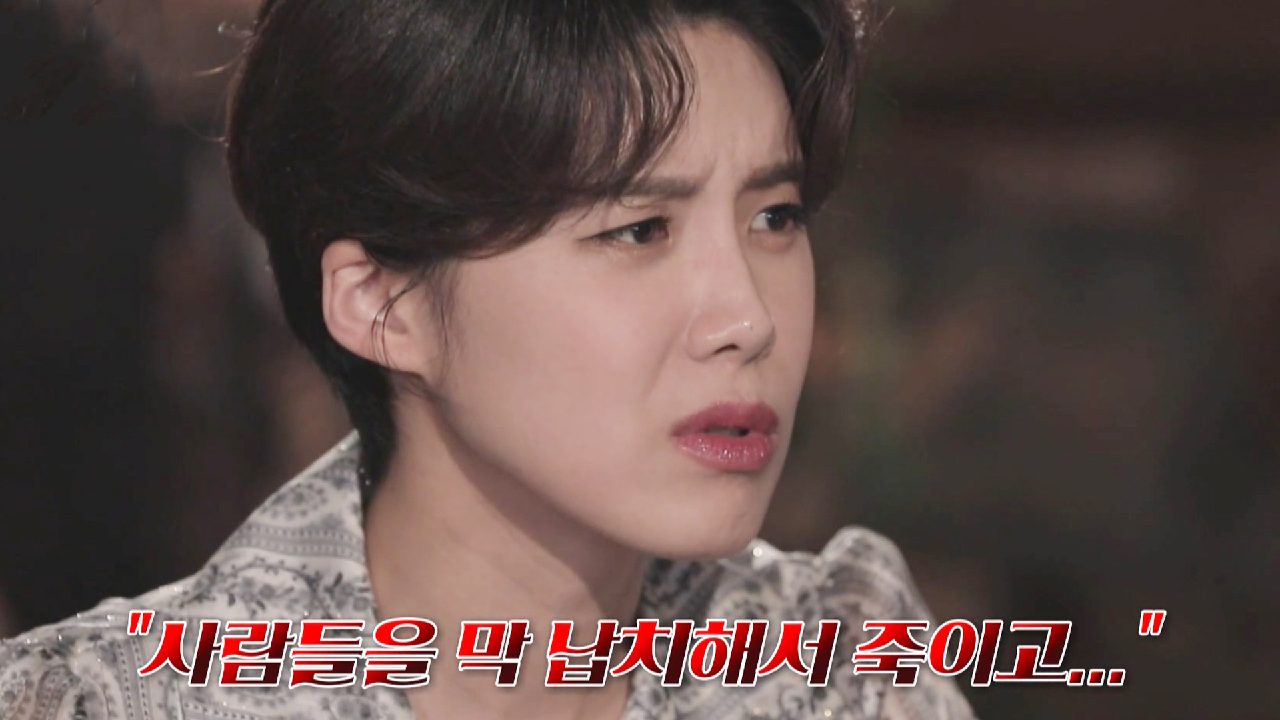 살려달라면서 경찰서에 찾아온 피해자!