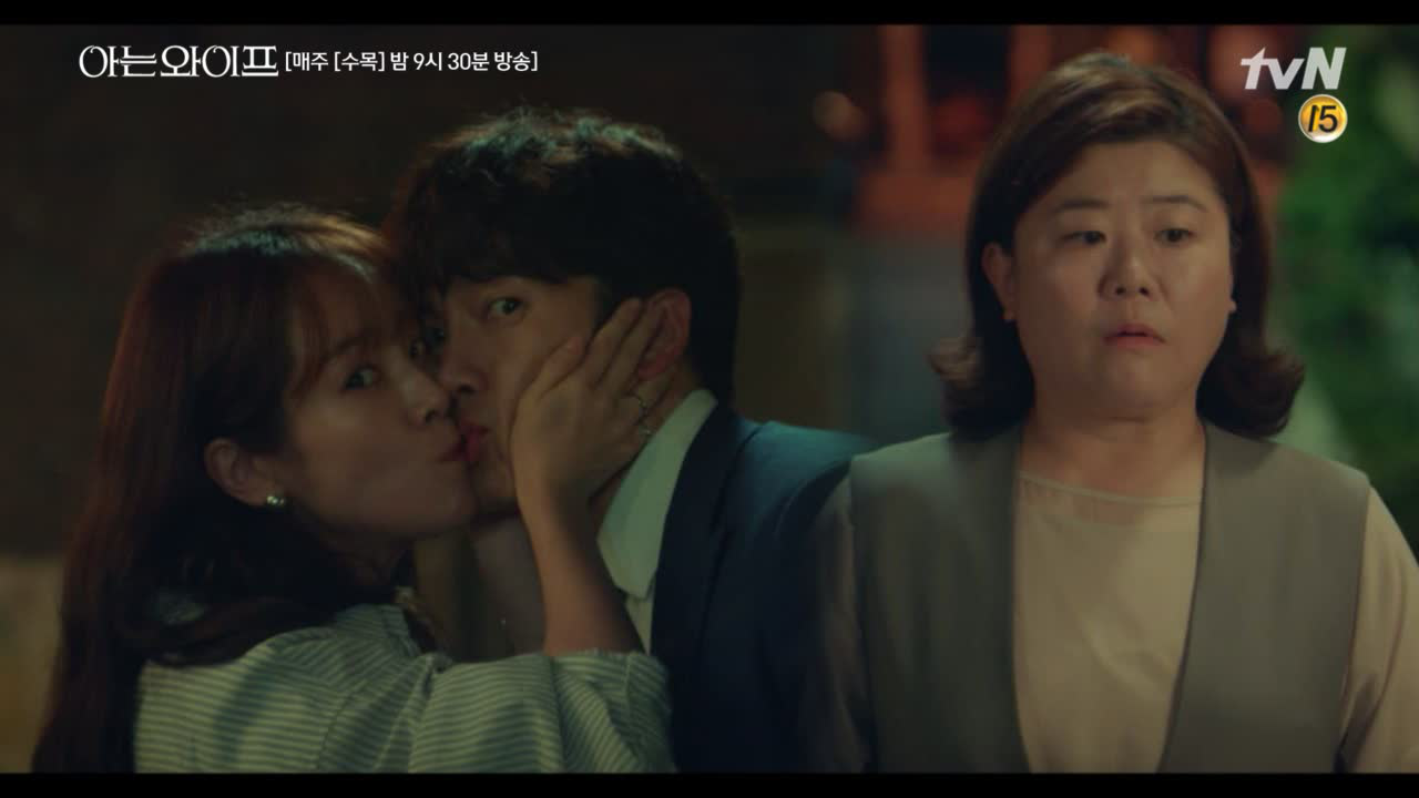 뽑뽀 쪽쪽쪽하다가 우진 모에 딱.걸.린. 사랑이 넘치는 우주커플★