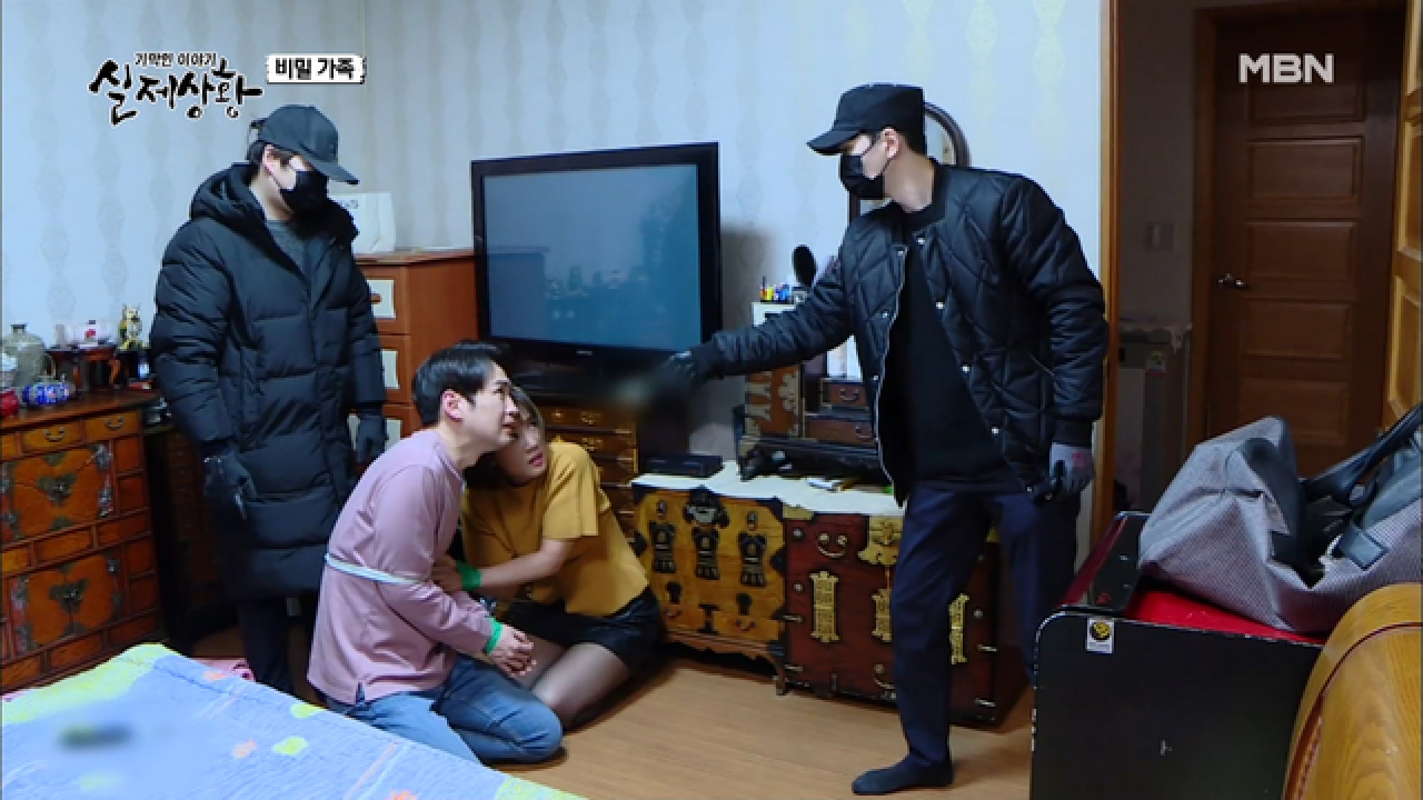 (실제상황) 여자 친구의 최후의 수단은 바로 강도극?!