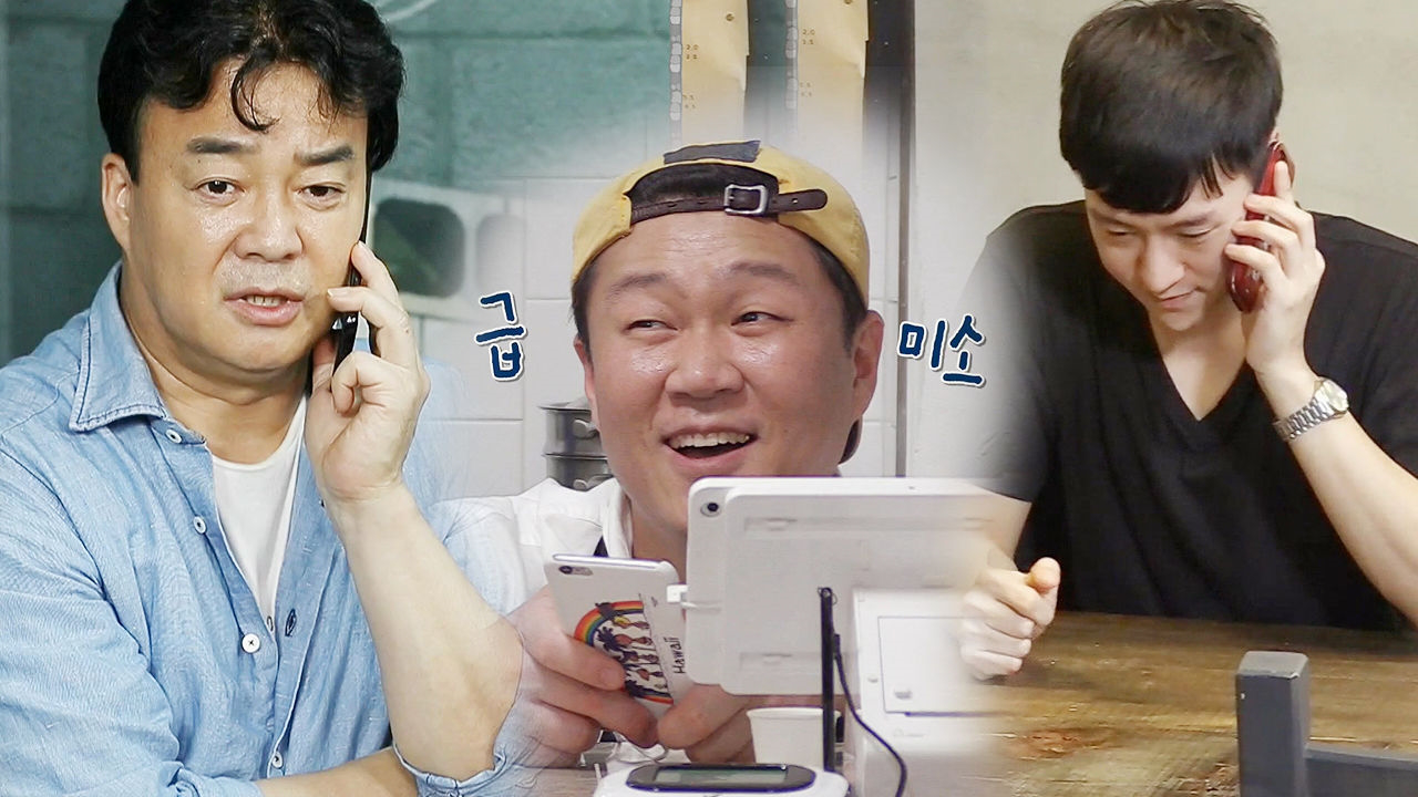 백종원, 경양식집·샐러드집에 마지막 도움의 손길 ‘한 번 더’