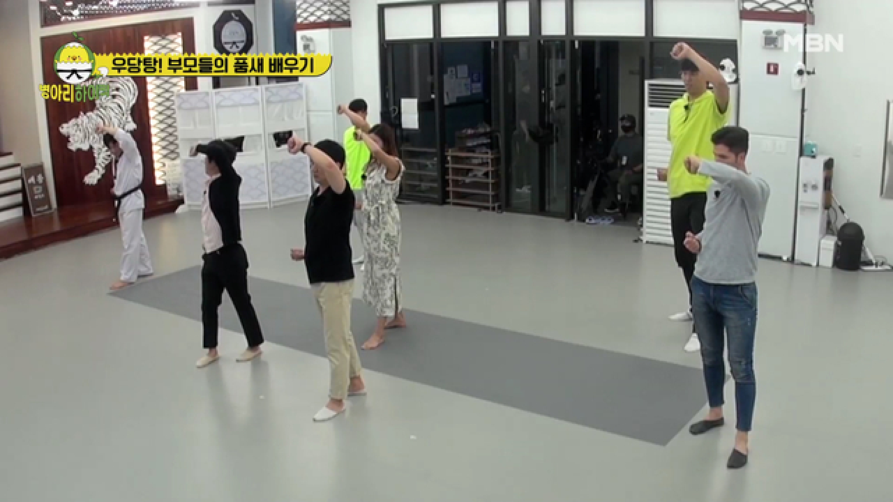 병아리들의 마음 100% 이해하기! 부모님들의 품새 수업! MBN 210606 방송