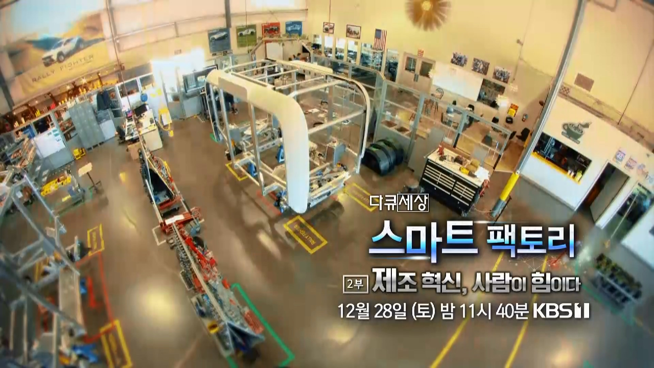 thumb.png?ts=1577548121