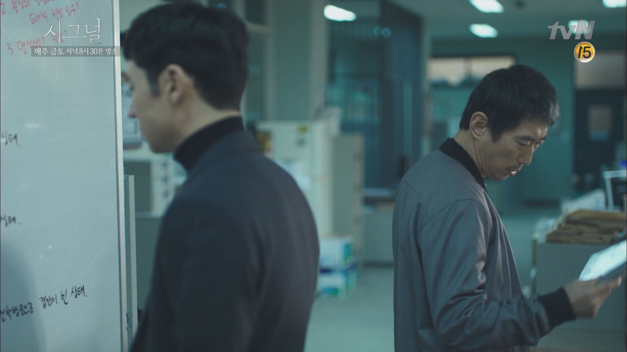 대박시크남자 김원해의 쓰레기 투척 순간