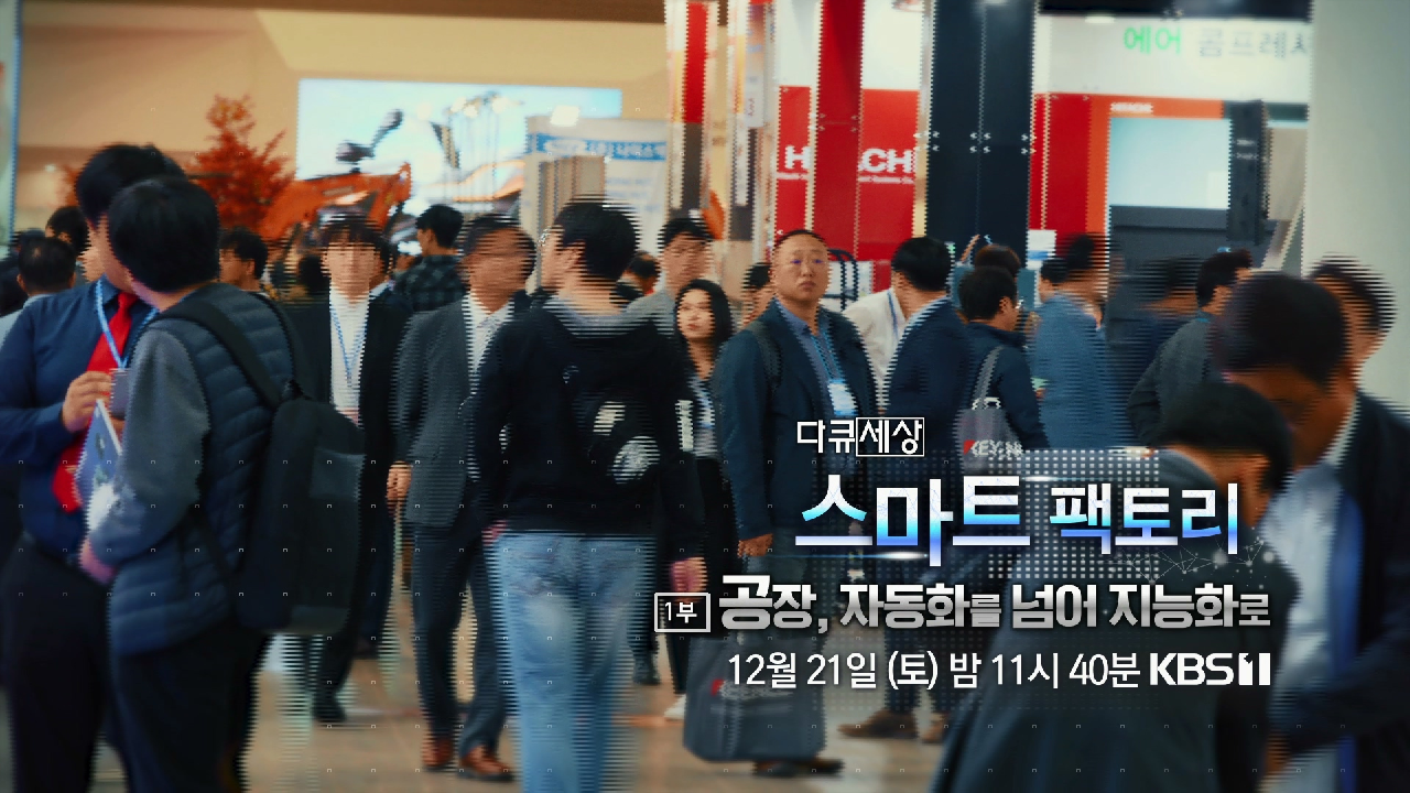 thumb.png?ts=1576856384