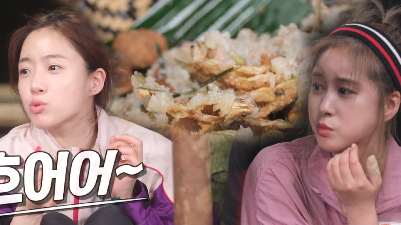 모두의 감탄사를 자아낸 ‘정글표 피시 앤 칩스’♥ (ft. 양세바리 소스...