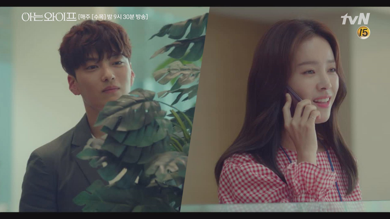 밝은 우진에게 숨겨진 아픔을 알게 된 종후 (BUT, 그럴수록 마음은 더...