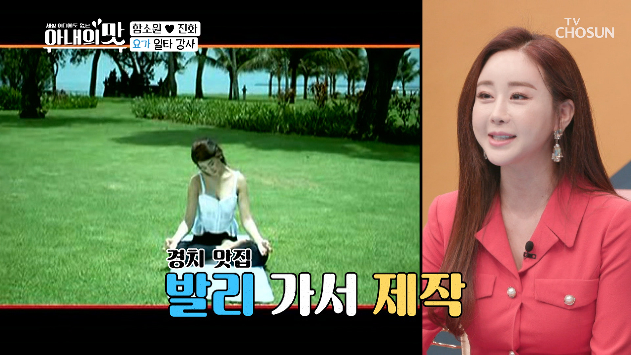 짠소원의 제작비 올인? 12년 전 8,000만원 (헉)