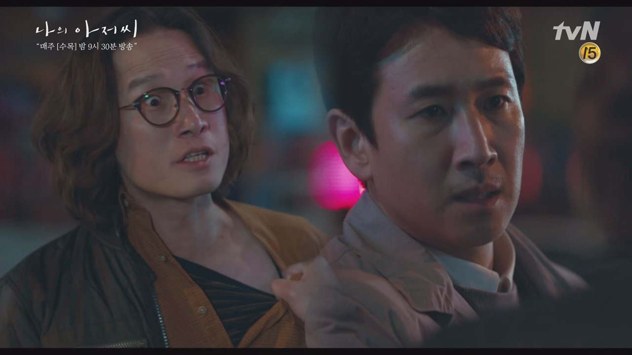 [짠내주의] 삼 형제의 눈물 나는 형제애 ♡ 파이팅 좋네 좋아….ㅠㅜ