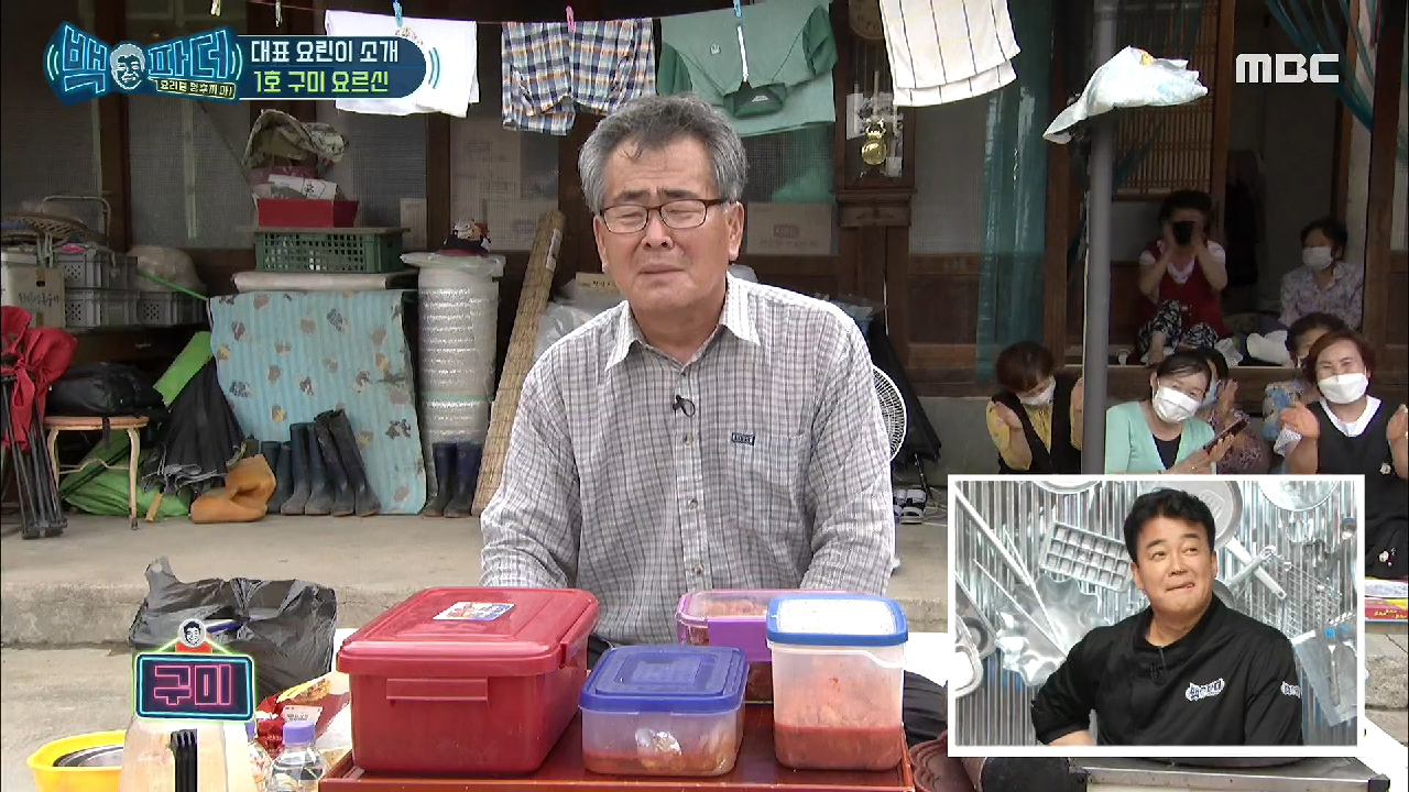 ＂제가 더 나은 것 같습니다!＂ 조만간 백파더와 라면 배틀해야 할 것 같은 구미 요르신