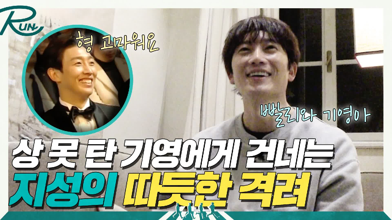 thumb.png?ts=1578620264