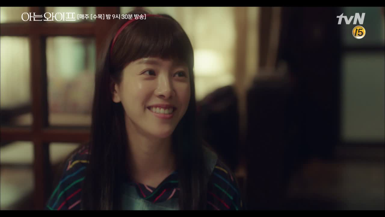 &#39;난 키스 잘하는 남자가 좋은데 (헤헿)&#39; 똘기 충만 대쉬...