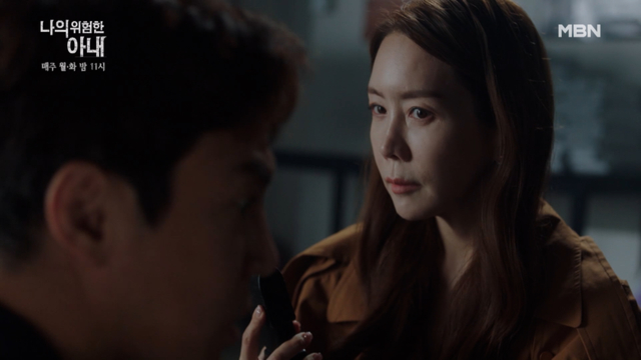 김정은, 50억 탈취 현장 발견! 냉정하게 최원영을 추궁하는 그녀의 다음 계획은..?