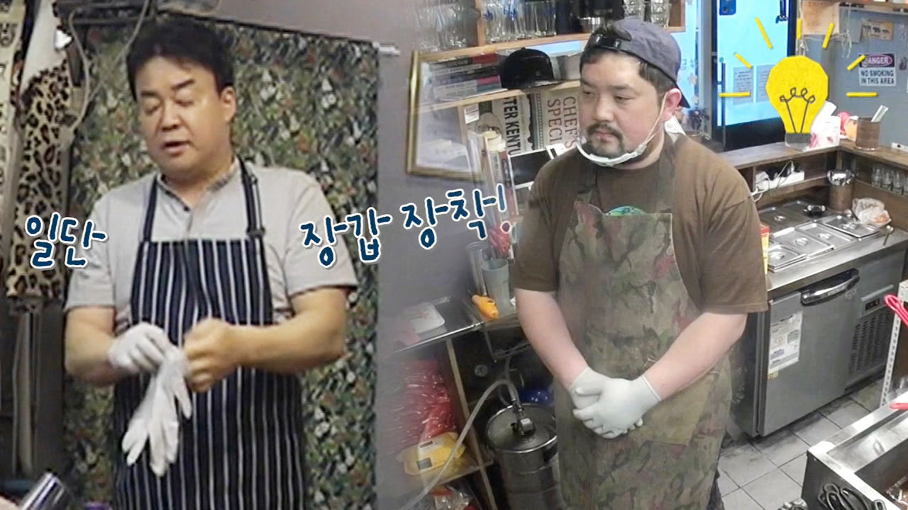 ‘백대표 주방 출격!’ 백종원, 스테이크 사장님 조리 방법 체크!