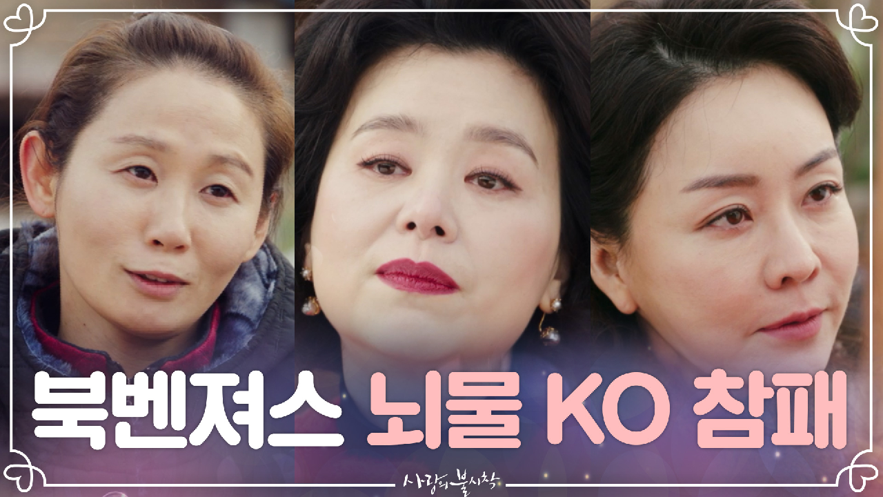 thumb.png?ts=1578755848