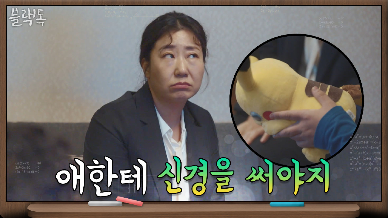 thumb.png?ts=1577714268