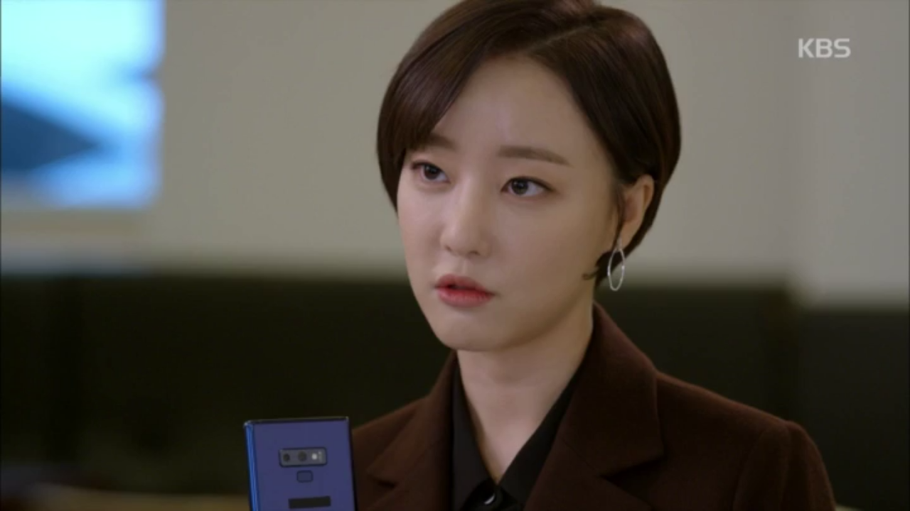 이장우를 다시만난 고나은 ＂다음에 밥한번 사세요＂