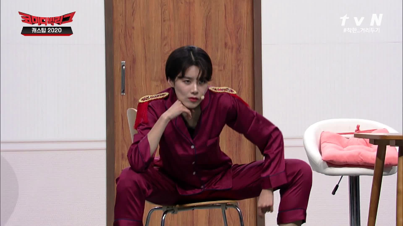 다시 한 번 보게 될거야 상상할 수 없는 의자 등받이를~♬