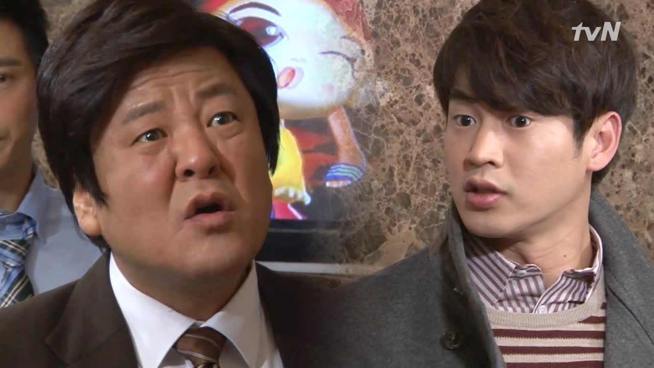 '회사 당장 관둬!' 산호를 내쫓는 성지루?!