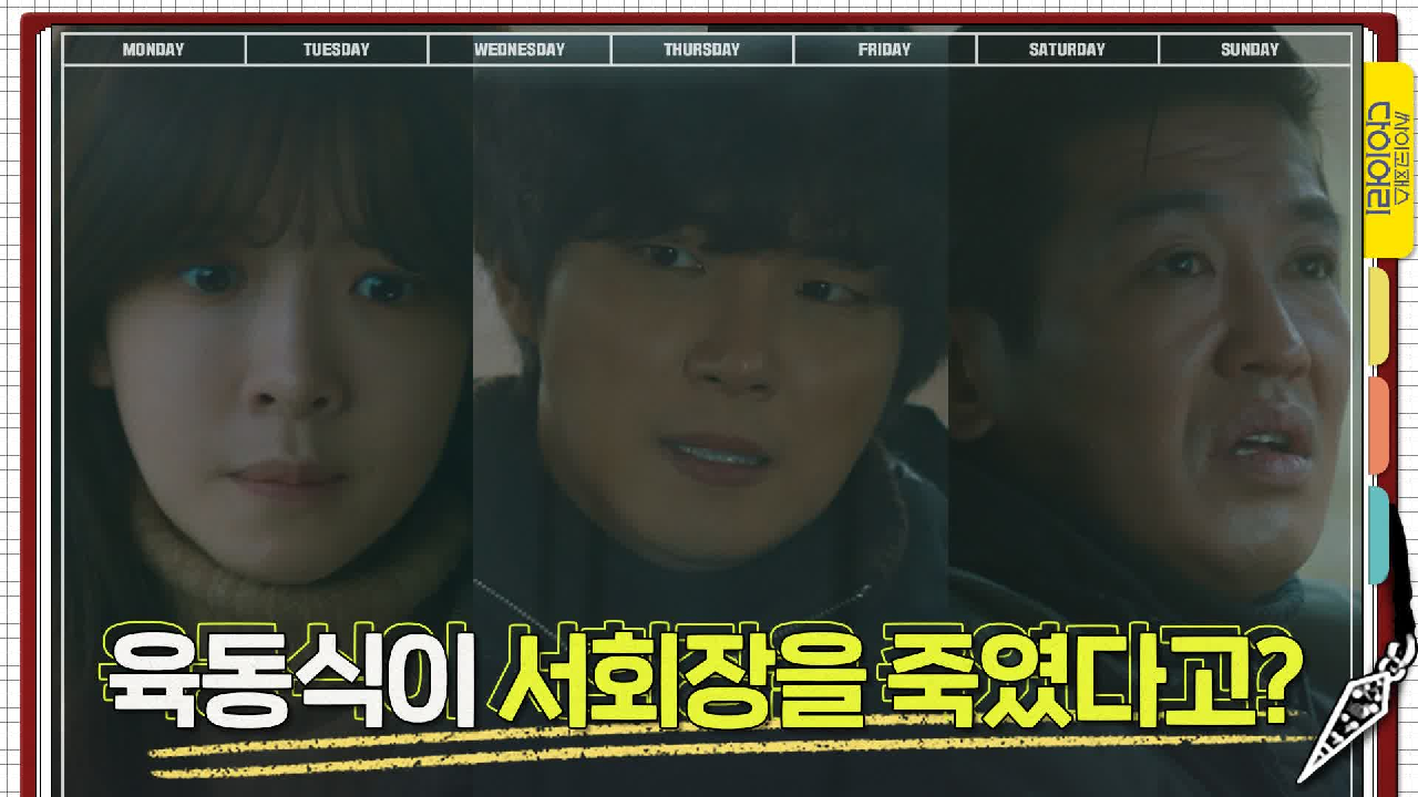 thumb.png?ts=1578494922