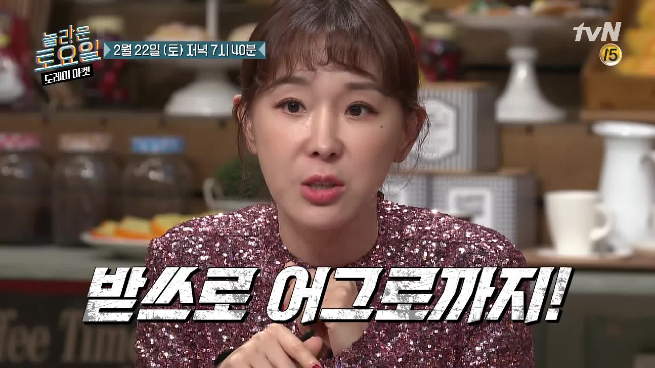 thumb.png?ts=1582379831