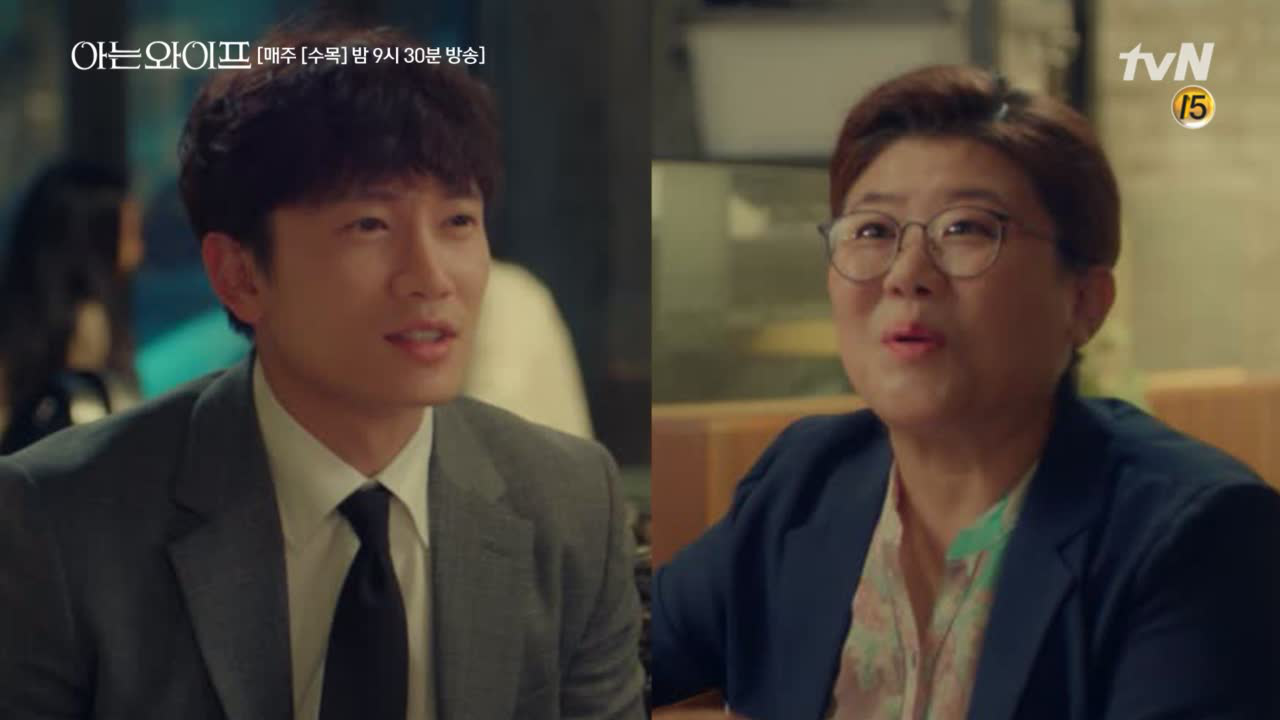 영업 판매왕 우진 모의 늪에 빠진 피부 &#39;지성&#39; 주혁 ㅋㅋ...