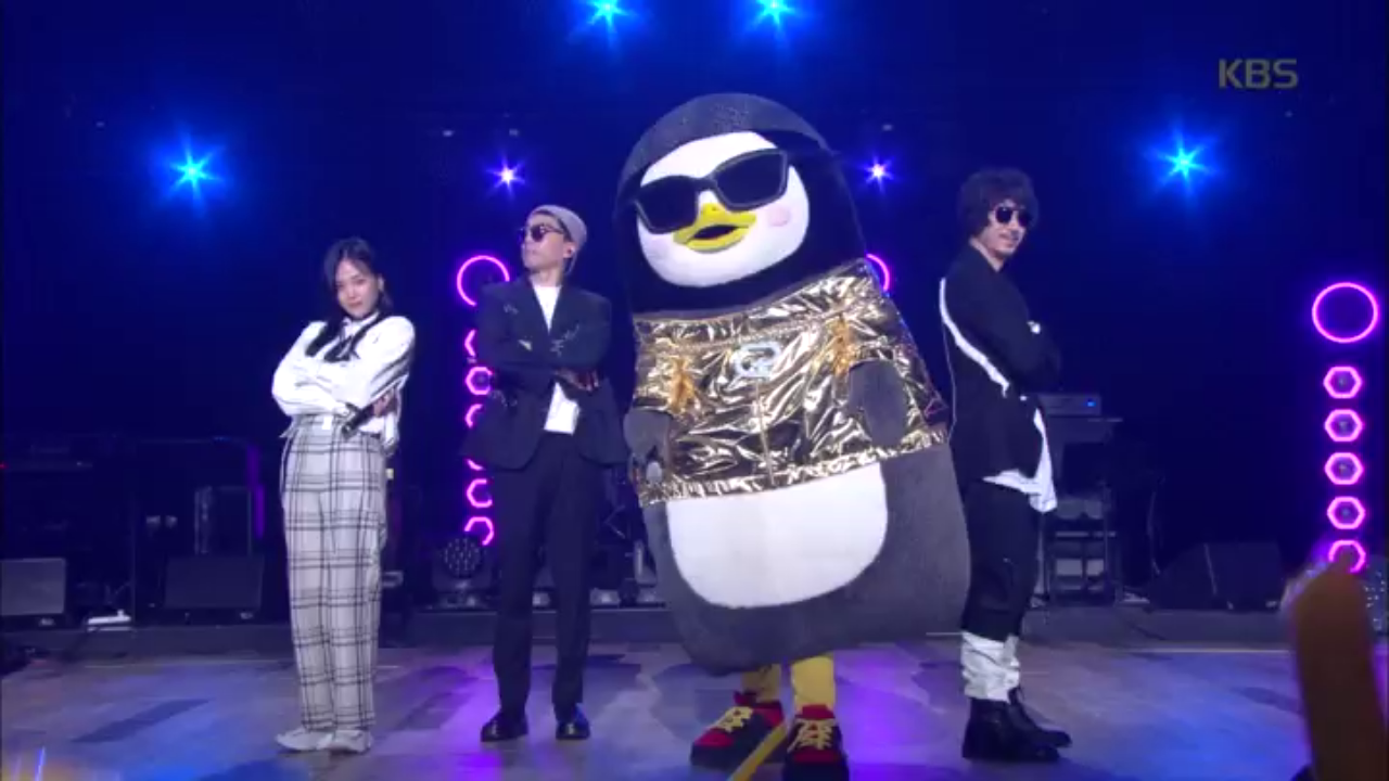 펭수, 타이거JK, 비지, 비비 - 펭수로 하겠습니다♬