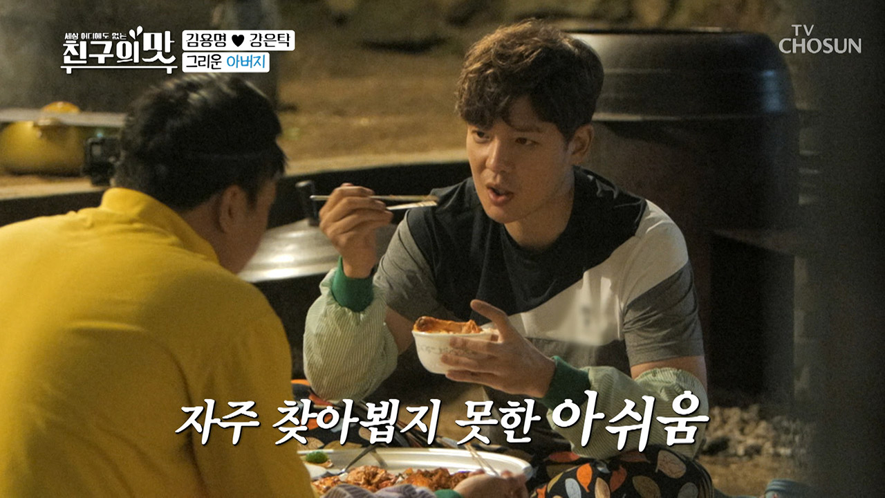 ※눈물주의※ 병마를 이겨내려 선택한 귀농의 길..ㅠㅠ