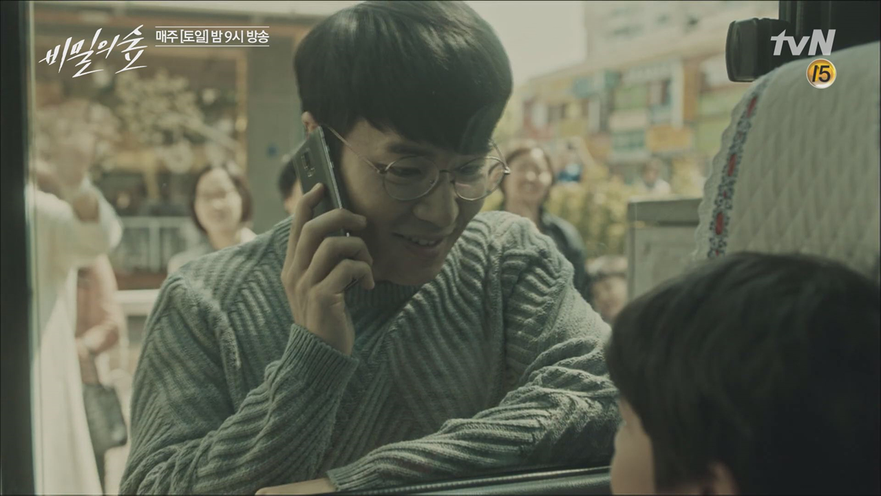 체포된 이규형이 밝힌 범행의 이유는 아들의 죽음