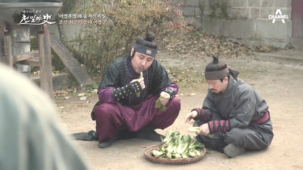 조선 최강의 군대 '어영군'(?), 이들이 오합지졸 군대가...