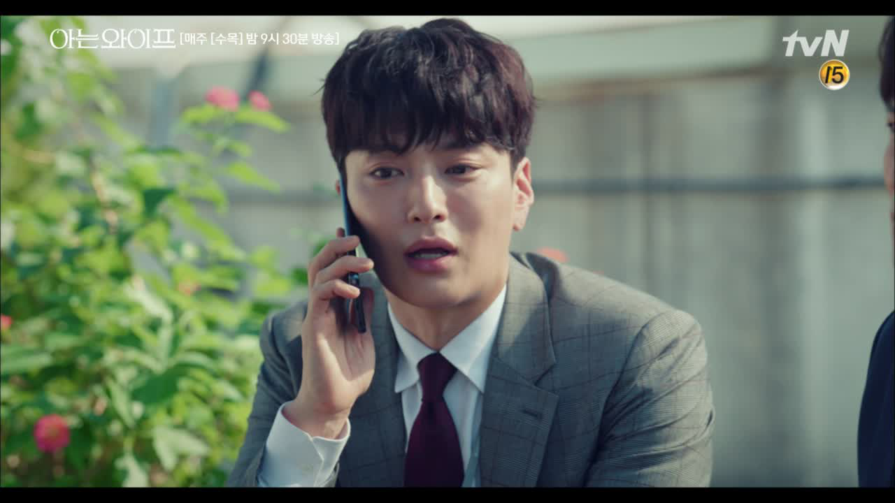 우진바라기 종후 찡찡ver. 나도 이런 내가 낯설다.. (이런 낯선 거 ...