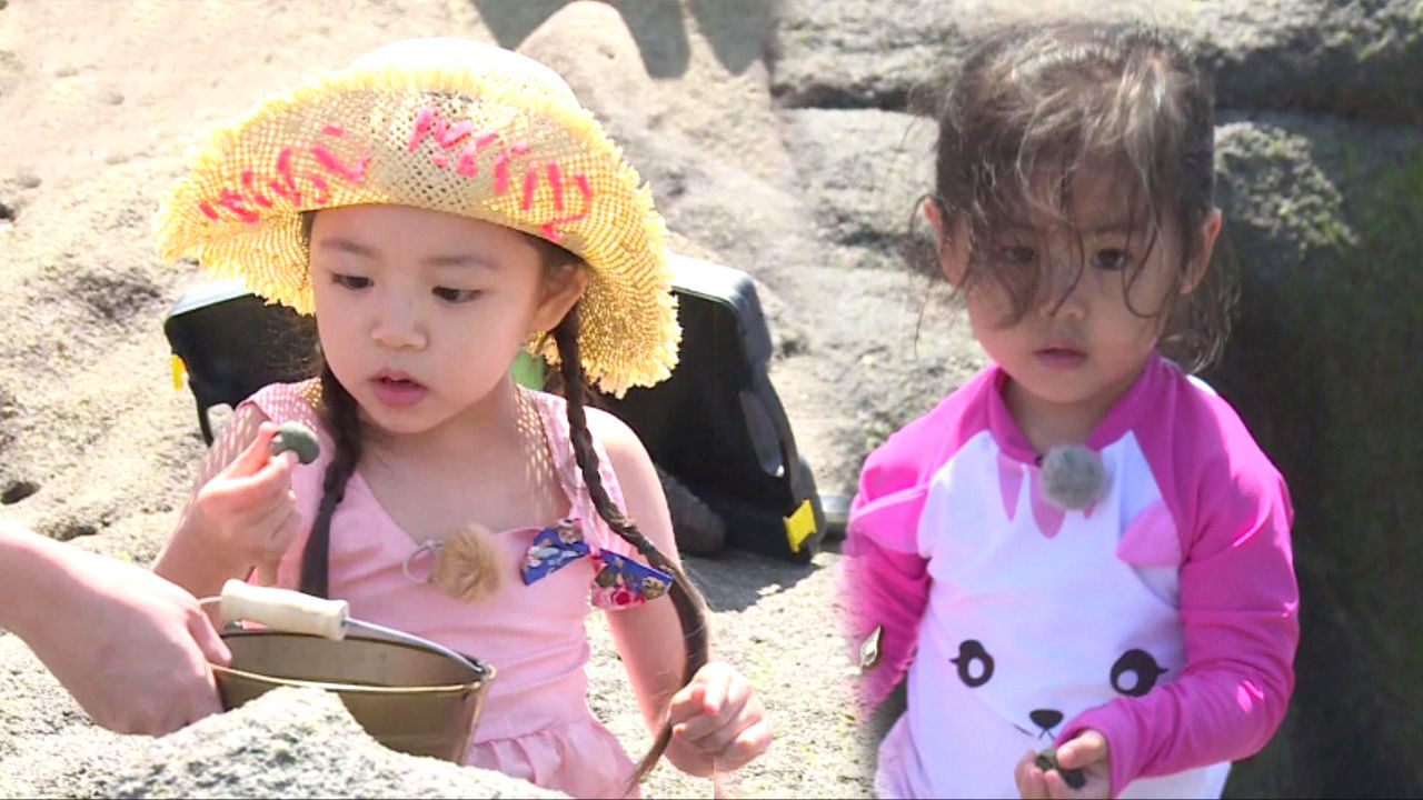 서우·라둥이, 백도빈 표 무인도 투어 ‘극한 체험’ - kakaoTV 서우·라둥이, 백도빈 표 무인도 투어 ‘극한 체험’