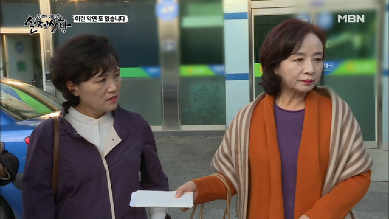 (실제상황) 책임지지 못할 거면 시작도 하지 말아야지!!!