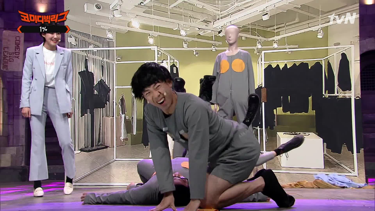 [#하이라이트#] ㄹㅇ 웃긴 1% 양세찬 레전드 장면 모아보기