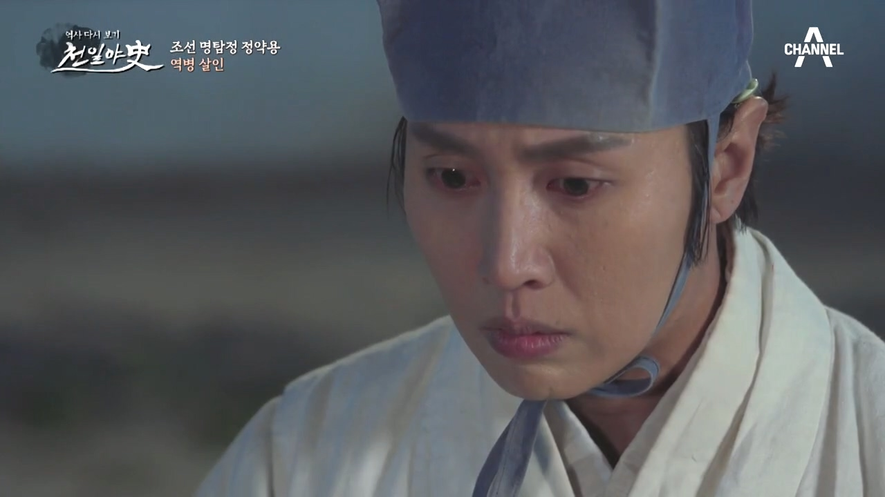 의원의 정체는 잔혹한 살인마...그가 마을 사람들을 집단으로 살해한 까닭...