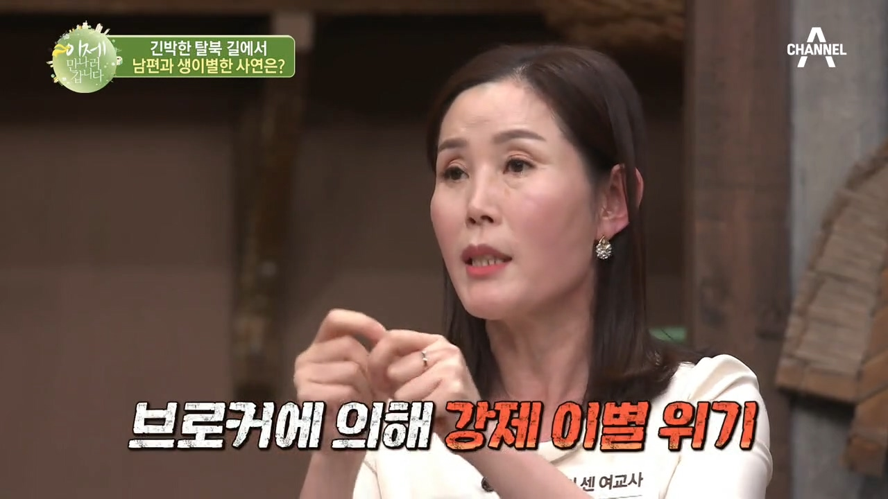 thumb.png?ts=1578840812