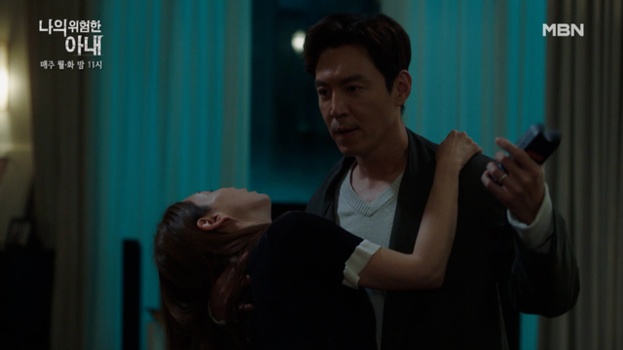 최원영, 김정은에 이혼 선언+전기 충격+50억 빼앗기 3연타!? 되돌릴 수 없는 선택