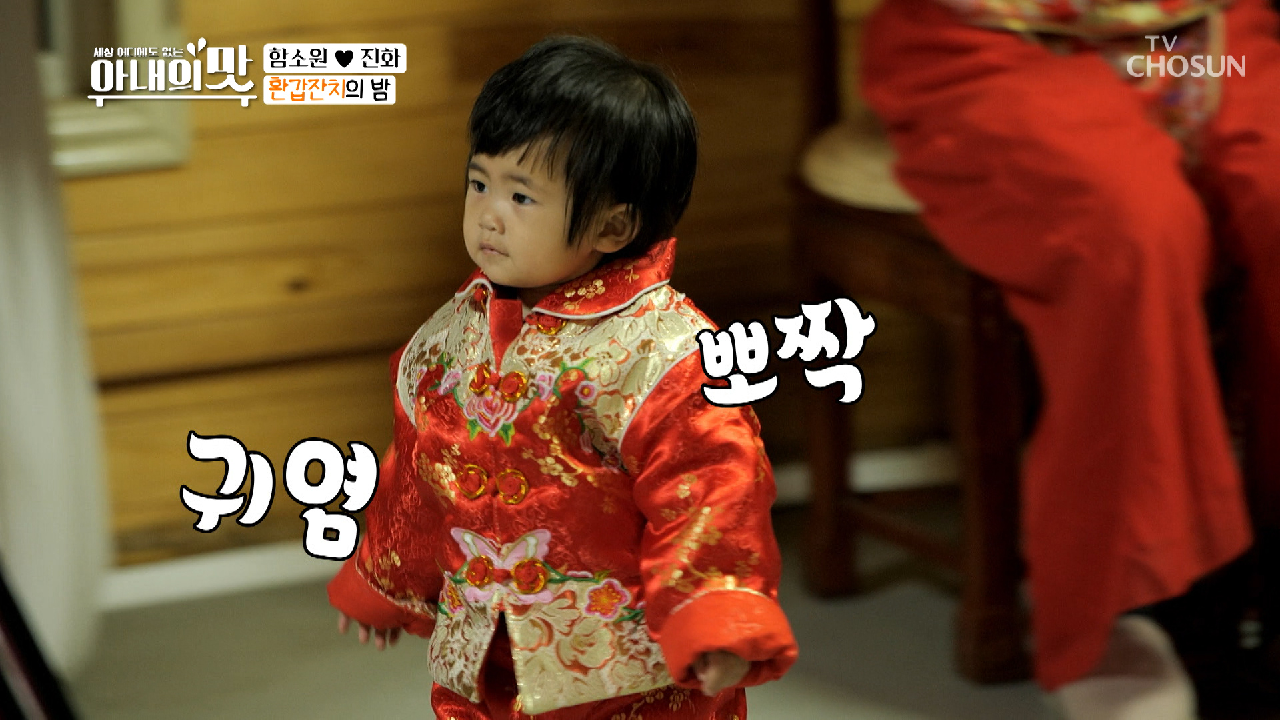 (귀염) 최연소 초대 댄서♬ ＂와쥬셔서 감샤~!＂