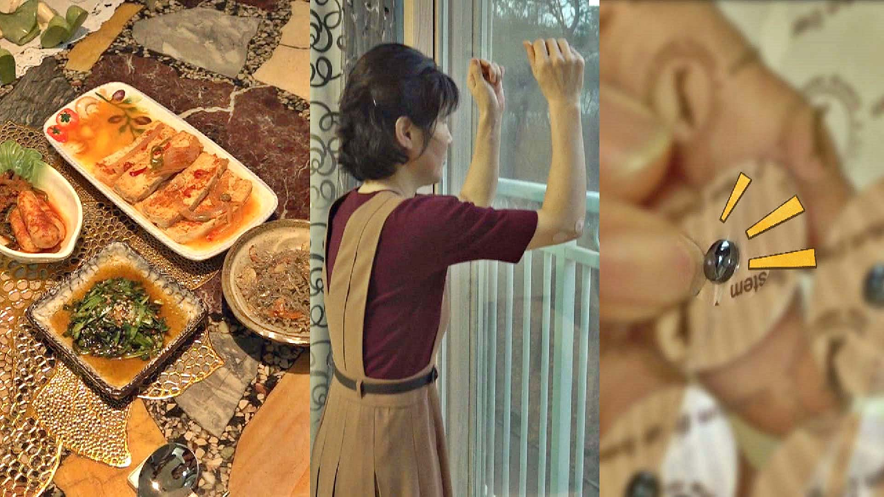 thumb.png?ts=1579153721