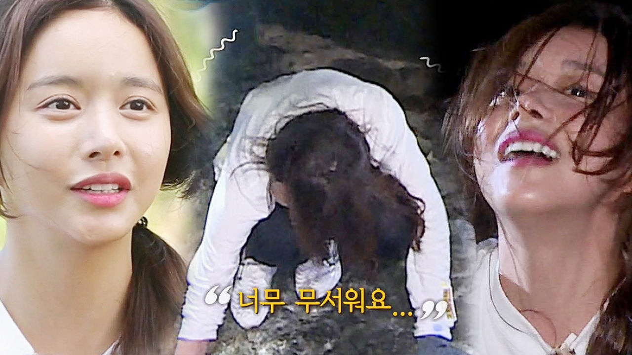 물고기 만난 한보름의 반전 매력 “너무 무서워요”