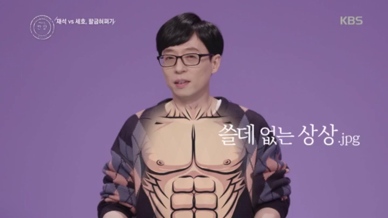 thumb.png?ts=1582211050