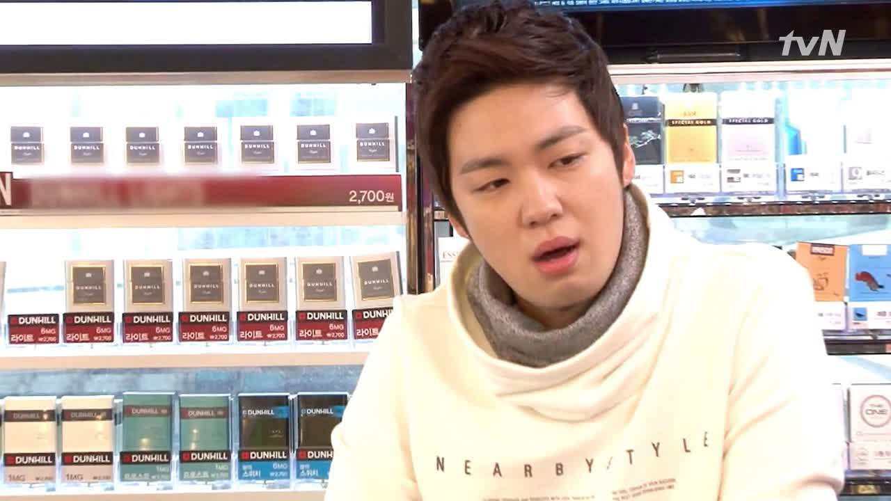 잡채와 함께 짜게 식은 재민의 짝사랑