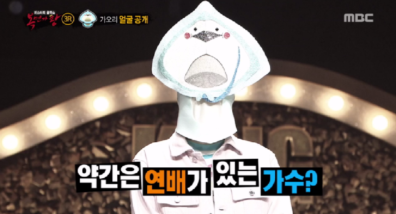 약간은 연배가 있는 가수? 아싸 가오리의 정체공개! - kakaoTV 약간은 연배가 있는 가수? 아싸 가오리의 정체공개!